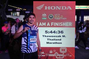 BIB: 
                            <button type="button" onclick="openModal(23797603)" class="btn btn-primary btn-sm float-right btn-popup" data-toggle="modal" data-target=".modal-high-quality">
                        <i class="fas fa-shopping-cart"></i> Add to Cart
                    </button>
                                            <button type="button" onclick="isThisMe(23797603, true)" class="btn btn-success btn-sm float-right btn-popup btn-isme hidden" data-toggle="tooltip" data-placement="bottom" title="นี่คือรูปของคุณใช่ไหม คลิกที่นี่เพื่อเอาเข้าอัลบั้ม">
                        <i class="fas fa-plus"></i> Add to album
                    </button>
                    <button type="button" onclick="isThisMe(23797603, false)" class="btn btn-warning btn-sm float-right btn-popup btn-isnotme hidden">
                        <i class="fas fa-ban"></i> Remove from album
                    </button>